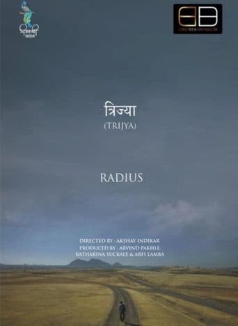 Trijya - Radius poster art