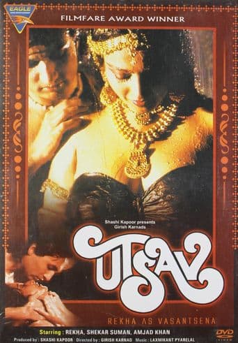 Utsav poster art