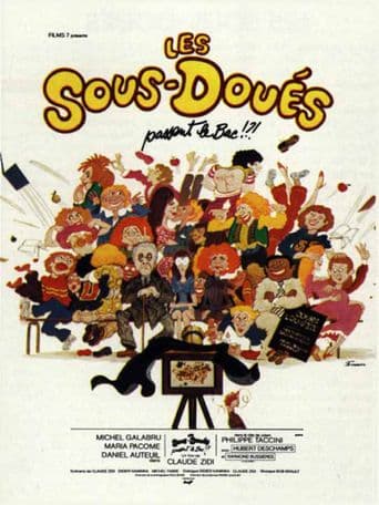 Les sous-doués poster art