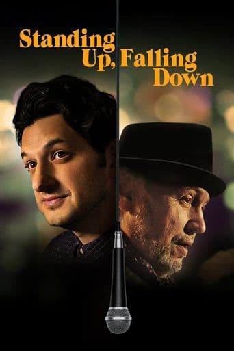 Standing Up, Falling Down poster art