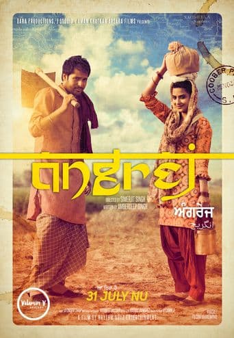 Angrej poster art