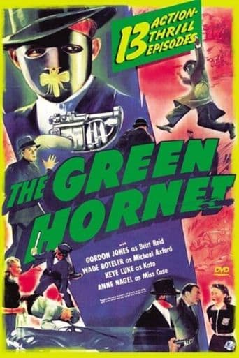 The Green Hornet poster art