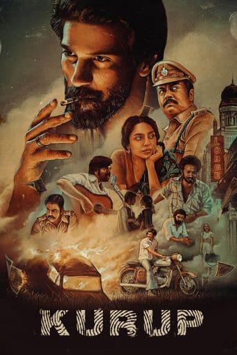 Kurup poster art