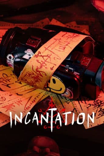 Incantation poster art