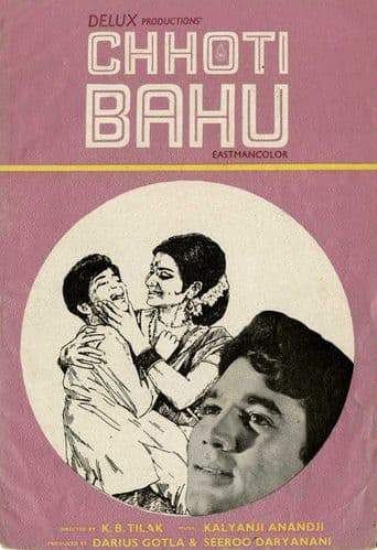 Chhoti Bahu poster art