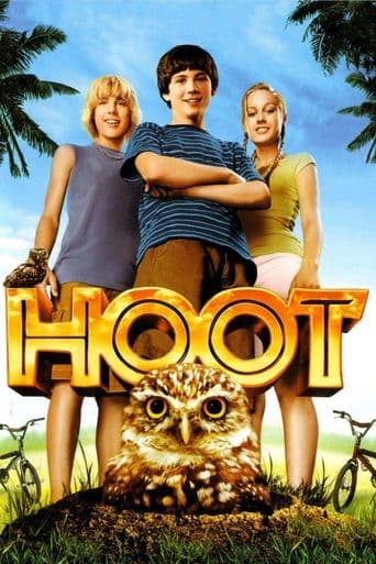 Hoot poster art