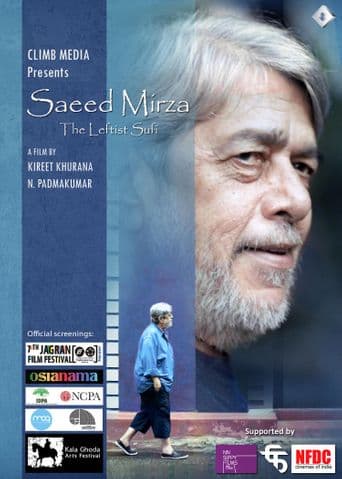 Saeed Mirza: The Leftist Sufi poster art