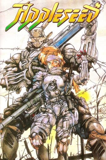 Appleseed poster art