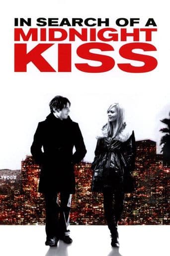 In Search of a Midnight Kiss poster art