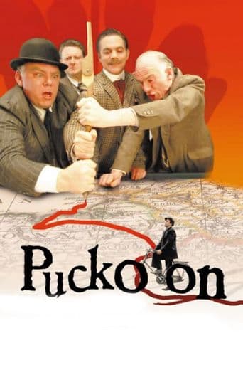 Puckoon poster art