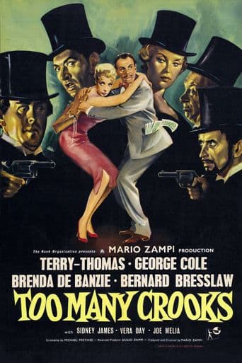 Too Many Crooks poster art