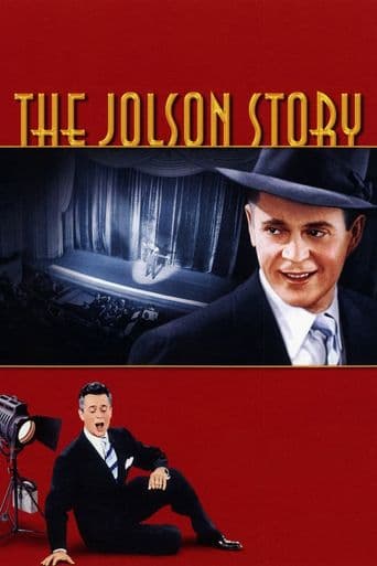 The Jolson Story poster art