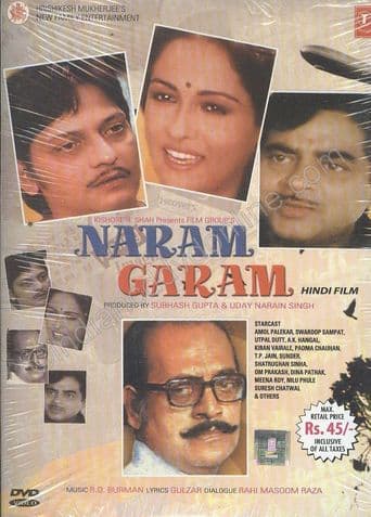 Naram Garam poster art