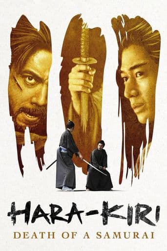 Hara-Kiri: Death of a Samurai poster art