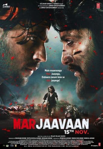 Marjaavaan poster art