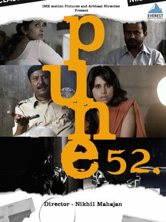 Pune 52 poster art