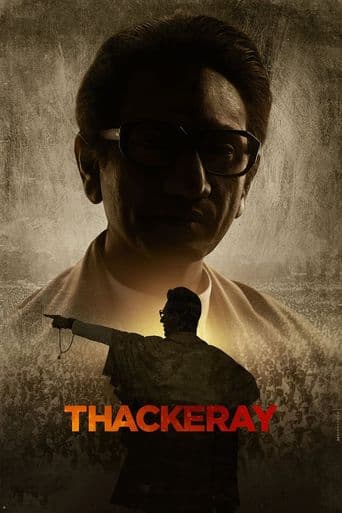 Thackeray poster art