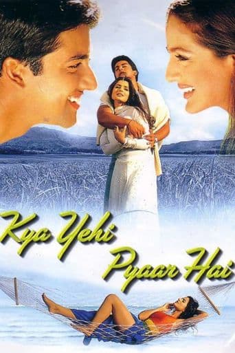 Kya Yehi Pyaar Hai poster art