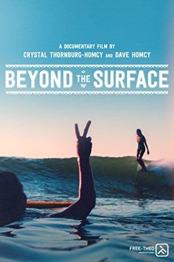 Beyond the Surface poster art