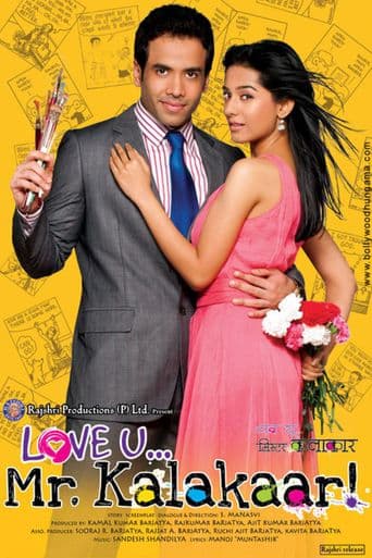 Love U... Mr. Kalakaar! poster art