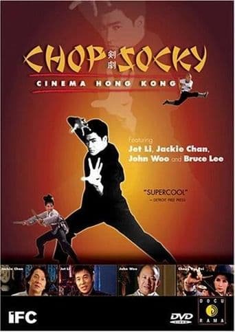 Chop-Socky: Cinema Hong Kong poster art