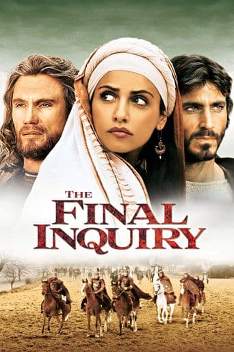 The Final Inquiry poster art