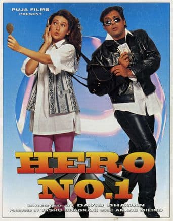 Hero No. 1 poster art