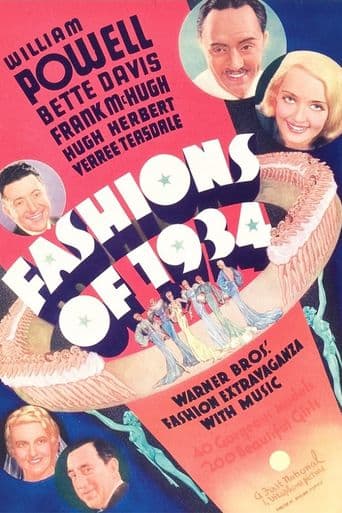 Fashions of 1934 poster art