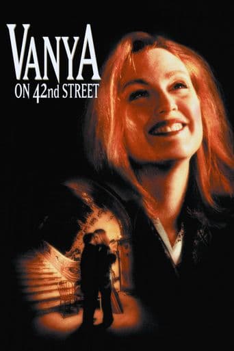 Vanya on 42nd Street poster art