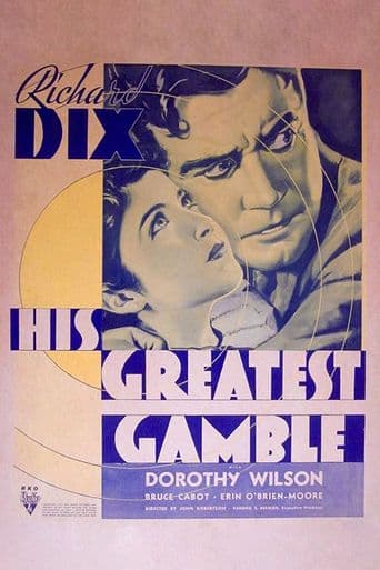 His Greatest Gamble poster art