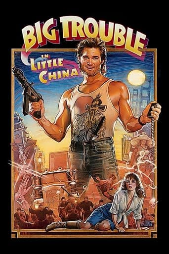 Big Trouble in Little China poster art