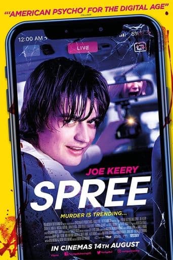 Spree poster art