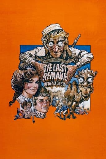 The Last Remake of Beau Geste poster art