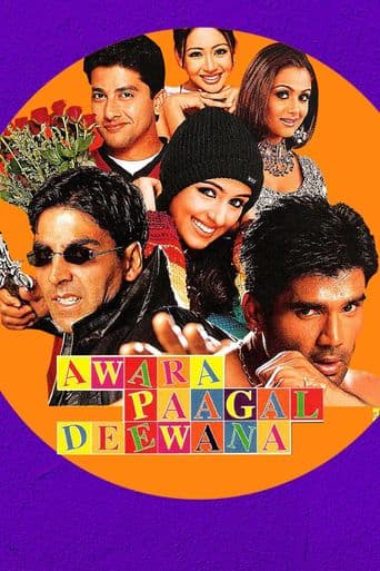 Awara Paagal Deewana poster art