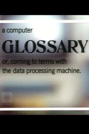 A Computer Glossary poster art