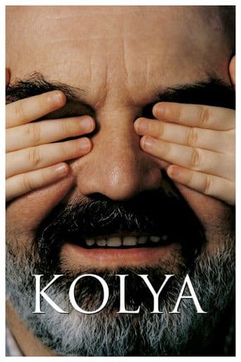 Kolya poster art