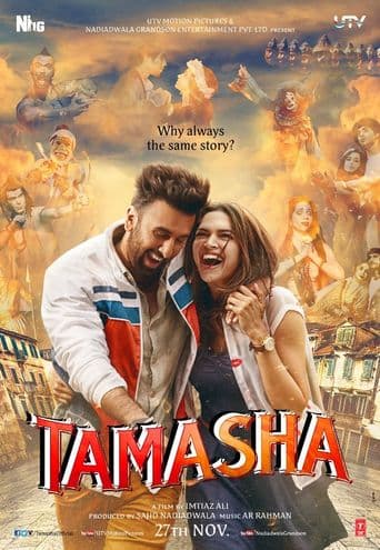 Tamasha poster art