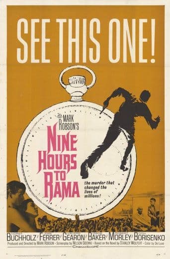 Nine Hours to Rama poster art