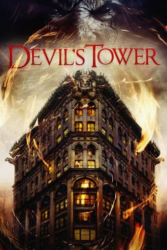 Devil's Tower poster art