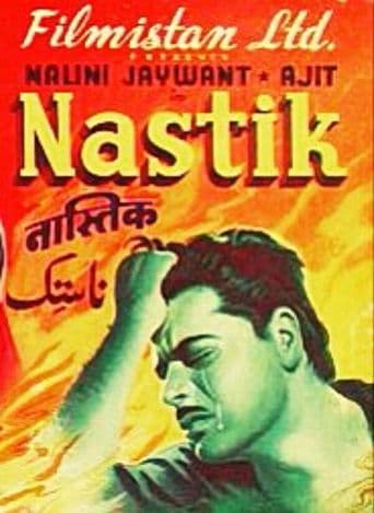 Nastik poster art