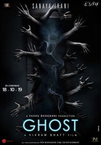 Ghost poster art