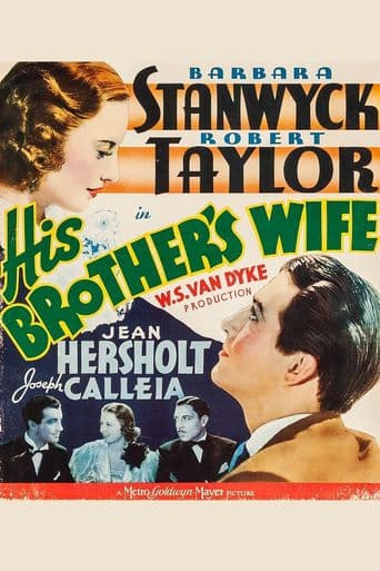 His Brother's Wife poster art