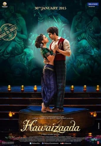 Hawaizaada poster art