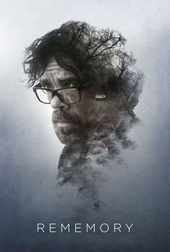 Rememory poster art