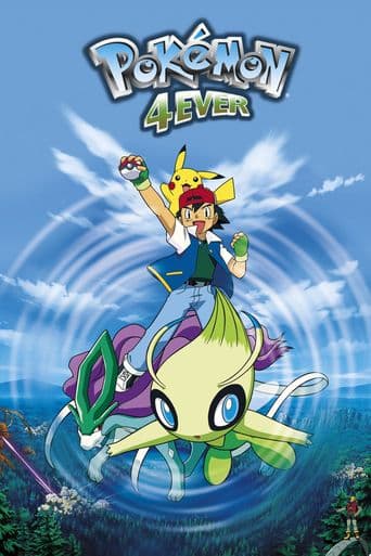 Pokemon 4Ever: Celebi - Voice of the Forest poster art