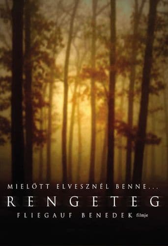 Forest poster art
