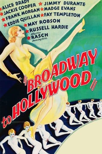 Broadway to Hollywood poster art