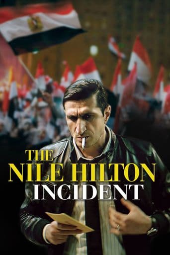 The Nile Hilton Incident poster art