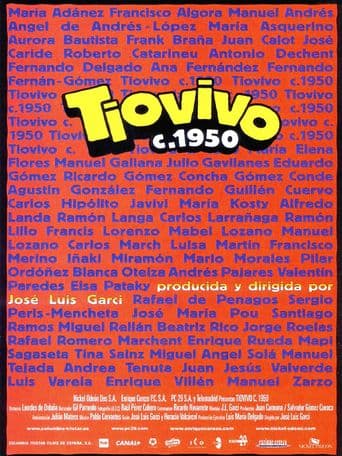 Tiovivo c. 1950 poster art