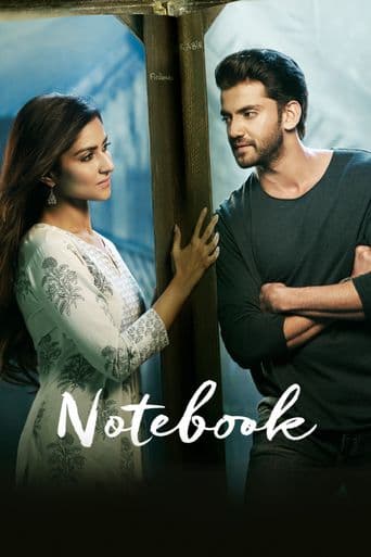 Notebook poster art